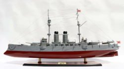 Mikasa Japanese Battleship Handmade Wooden Ship Model 40"
